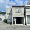 東久保町売り家・1500万円
